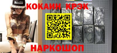 прущая мука Будённовск