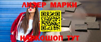первитин Бугуруслан