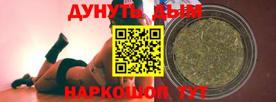 первитин Бугуруслан