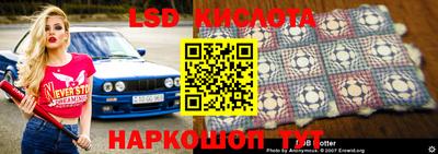 первитин Бугуруслан
