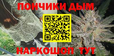 прущая мука Будённовск