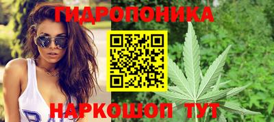 мет Бузулук