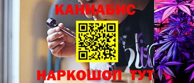 мет Бузулук