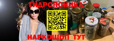 первитин Бугуруслан
