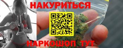 мет Бузулук