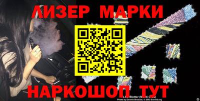 первитин Бугуруслан