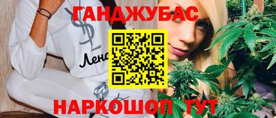 мет Бузулук