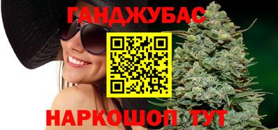 прущая мука Будённовск