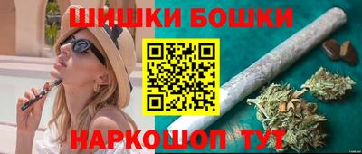 мет Бузулук