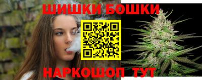 мет Бузулук