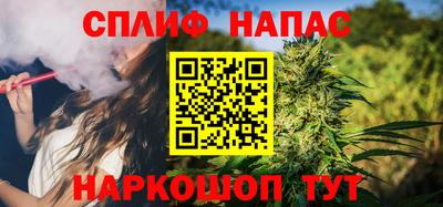 мет Бузулук