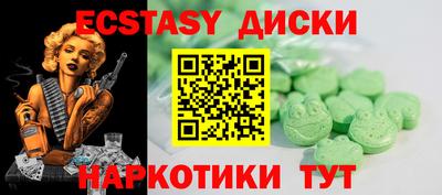 мет Бузулук