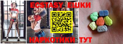 первитин Бугуруслан