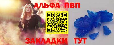 мет Бузулук