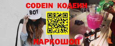 прущая мука Будённовск