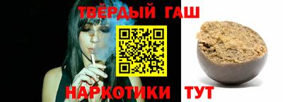 прущая мука Будённовск