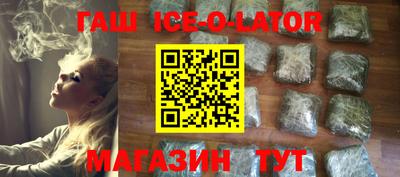 мет Бузулук