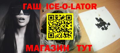 прущая мука Будённовск